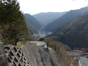Looking down to Ashiyasu village, Minami-Alps Biosphere Reserve