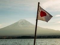 Mountain Flag Japan