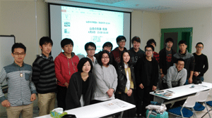 Starting a first class in master degree program (Apr. 8, 2017) 